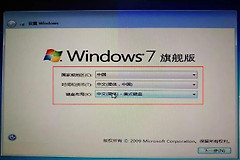 u盘插入音响后mp3文件自动丢失找回方法