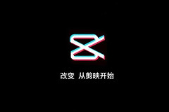 win10使用剪影专业版蓝屏怎么解决