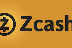 什么是ZEC币?为何会近期暴涨?