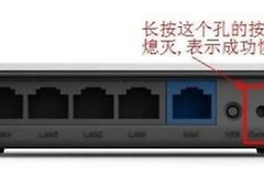 用手机清除路由器垃圾-如何清理路由器垃圾