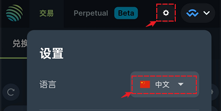 如何通过TokenPocket使用Jupiter进行代币兑换？