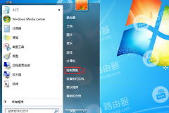 WIN7系统中如何关闭Bitlocker驱动器加密