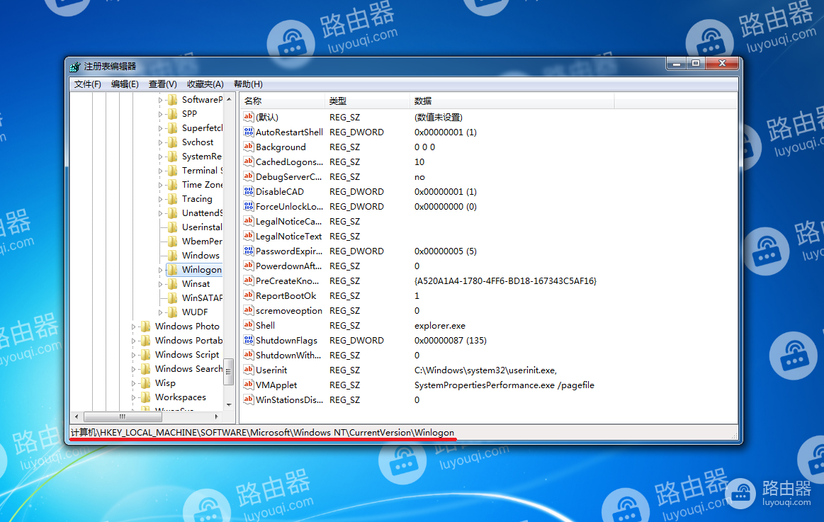 电脑每次开机都提示“恢复Active Desktop”怎么办