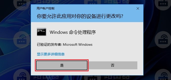 电脑中c盘和d盘怎么合并