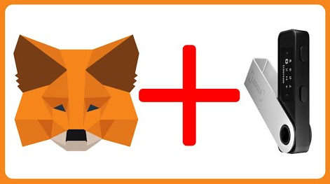 MetaMask钱包和Ledger钱包哪个好用? MetaMask和Ledger有什么差异?