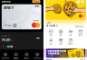 Bybit U卡和SafePal U卡有什么区别？哪个更适合中国用户？