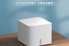 中兴ac1200小方糖和水星分布式哪个好（中兴ac1200小方糖与水星分布式推荐哪一个）