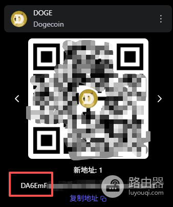 DOGE地址以D开头代表什么?解析狗狗币P2PKH地址前缀