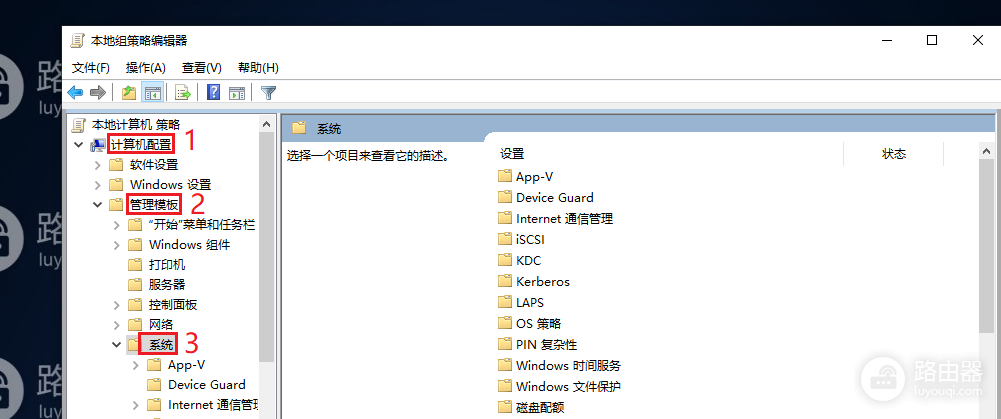 打开U盘提示“位置不可用,无法访问X:\,拒绝访问”解决方法