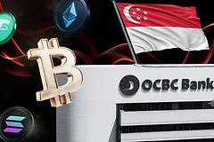 2026中国用户OCBC出金全攻略：从安币到Kraken再到国内银行卡，10000美元以下安全吗？