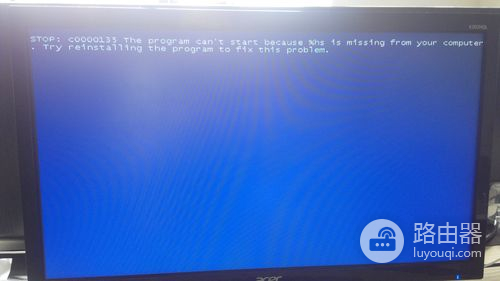 如何解决电脑连续蓝屏后开不了机