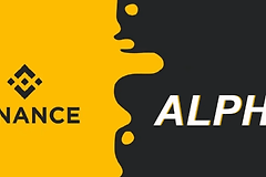 币安Alpha是什么?和币安交易所有什么区别?