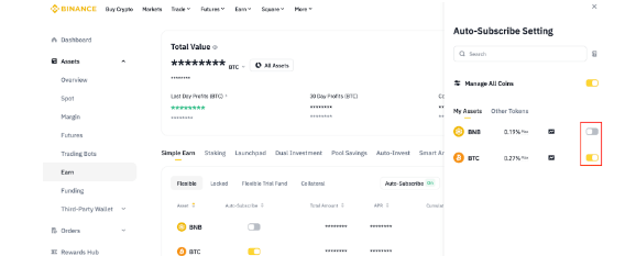 什么是币安自动申购? 币安自动申购如何参与?