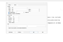 office对话框太大无法调整怎么办？word弹窗比例异常修复教程