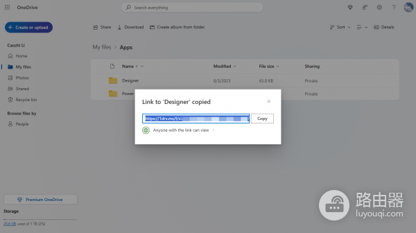 OneDrive分享链接出现AccessDenied怎么办？失效链接修复与授权解决方法