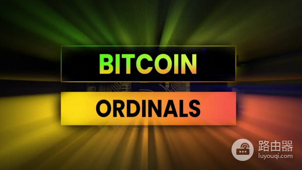 为什么每个聪都能刻数据?比特币铭文与Ordinals序数理论