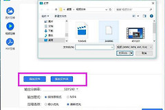 录像内存不足找回方式有哪些