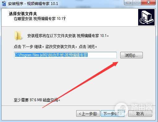 视频编辑专家