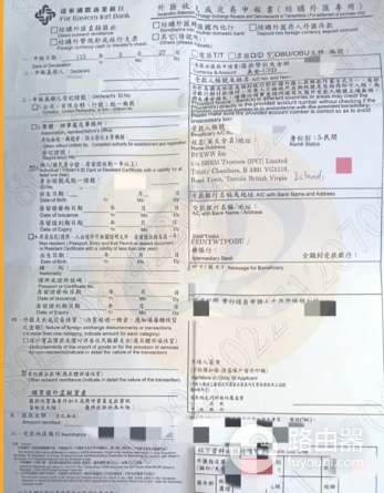 美元购买比特币有何优缺点? 哪些交易所支持美元购买比特币?
