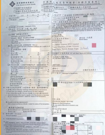 美元购买比特币有何优缺点? 哪些交易所支持美元购买比特币?