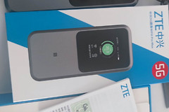 中兴mu5120啥处理器（中兴mu5120处理器是什么）