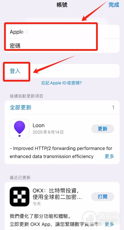 2026年Bitget福利金怎么领?注册下载、福利领取全攻略