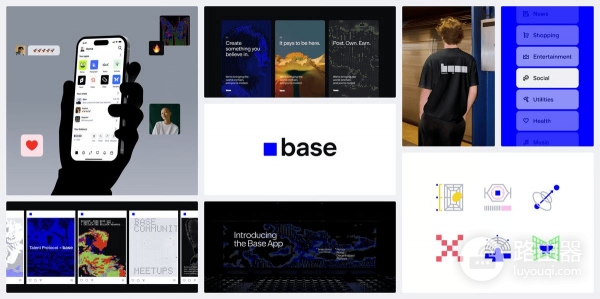 Base生态中的$JESSE是什么?迷因与社群代币如何结合