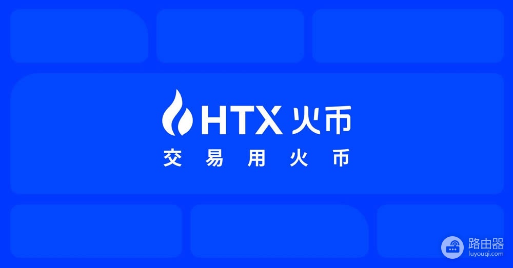 比特交易平台官方App下载安装?安币App官方下载安装教程