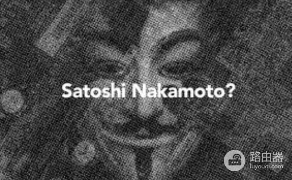 中本聪身份曝光!纽约时报深度调查揭示已故密码朋克成员“伦纳德·哈里斯”(Leonard Harris)