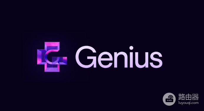 Genius Terminal超级终端空投攻略:注册、交易、领取$GENIUS全步骤