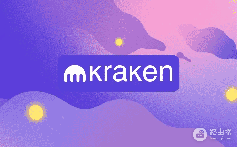 2026加密IPO热潮哪些最有潜力?Kraken、BitGo、Ledger