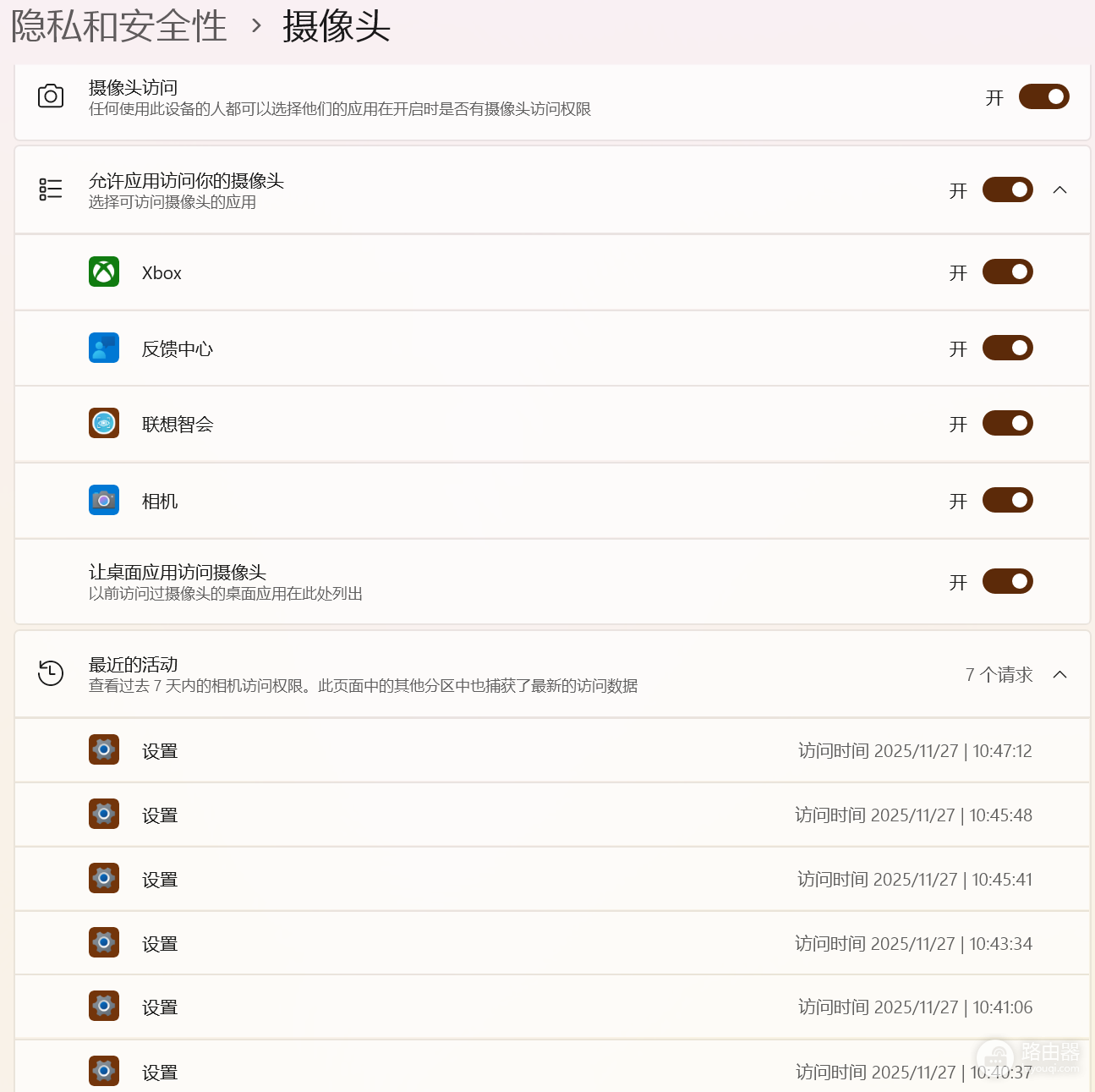 Windows 11虚拟摄像头无法启用怎么办?手机作为电脑摄像头失效解决方法