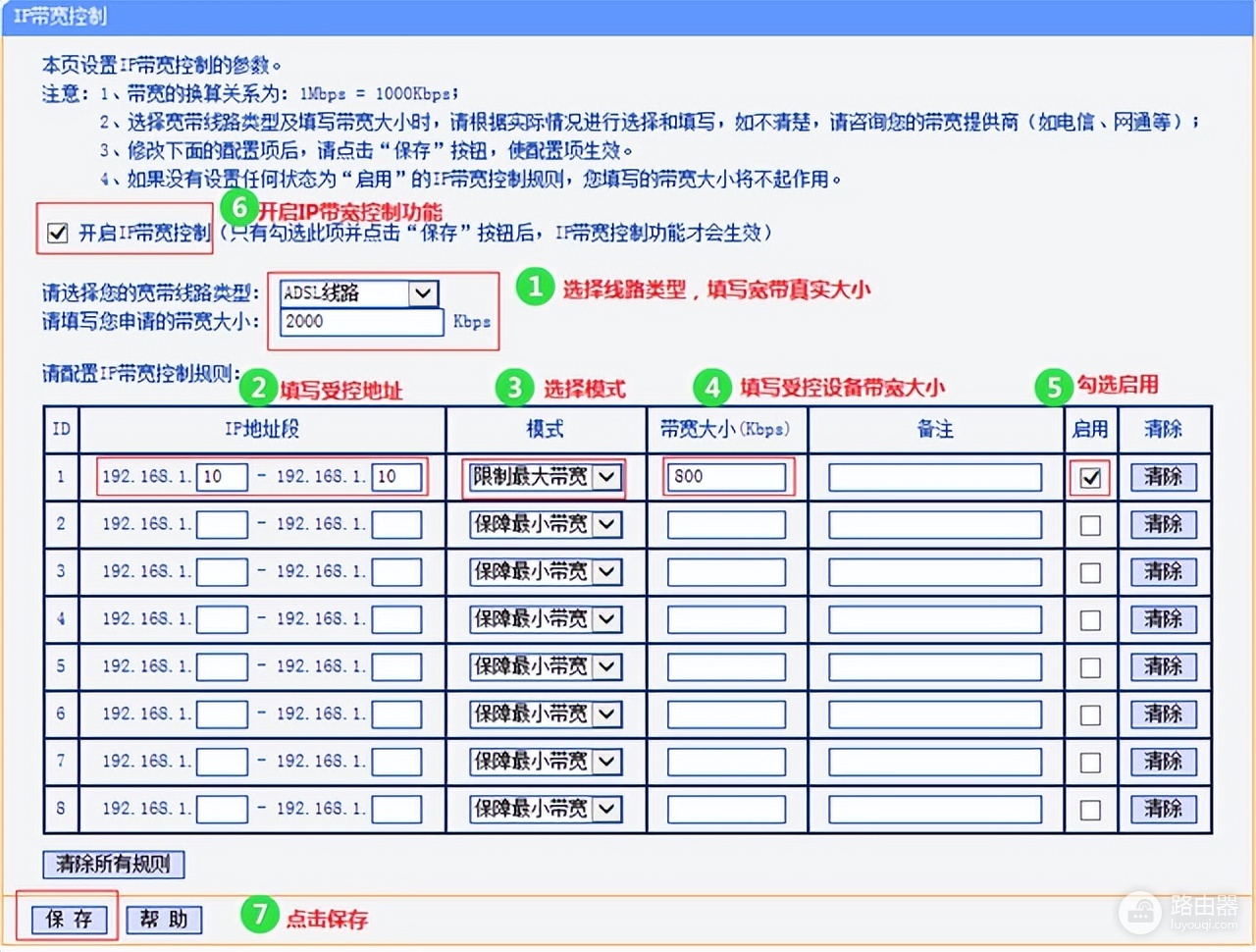 电脑连wifi掉线是怎么回事啊(科普 - 笔记本电脑无线Wi-Fi卡顿、掉线究竟是啥原因,怎么破?)