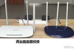 两台无线路由器WDS桥接设置方法-无线路由器wds桥接设置教程