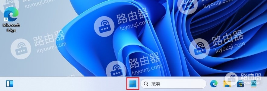 win11小组件怎么关闭