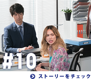 日剧卖房子的女人免费在线观看地址最新 日剧卖房子的女人观看全集在线入口
