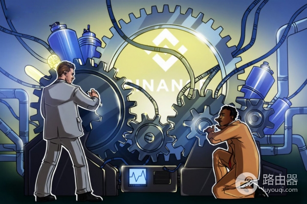 币安(Binance)推出现货交易价格区间规则:PRER机制详解