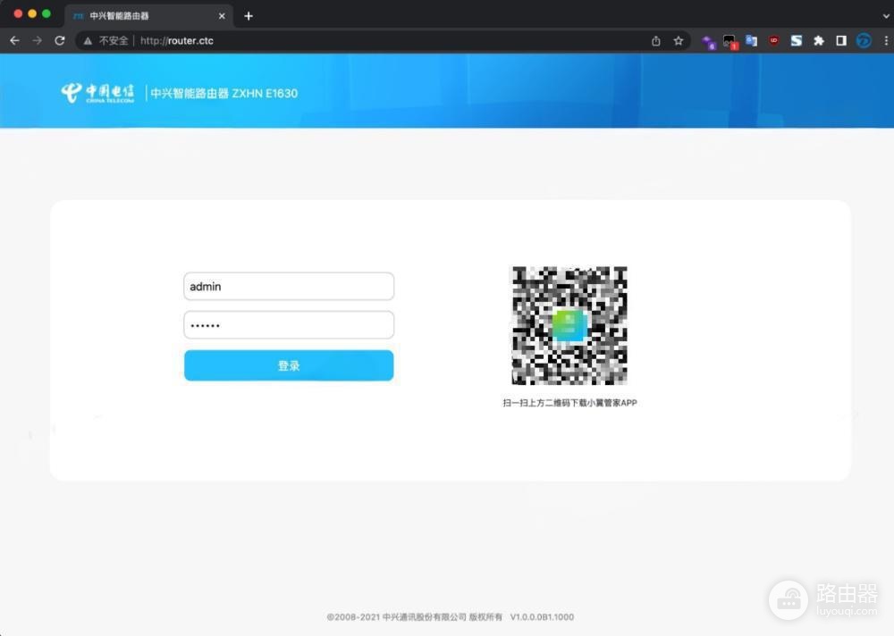 router.ctc如何登录