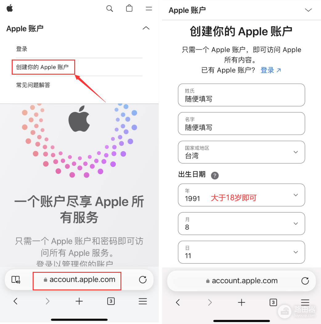 2026年Bitget福利金怎么领?注册下载、福利领取全攻略
