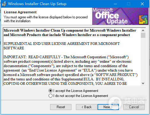 windows installer cleanup utility