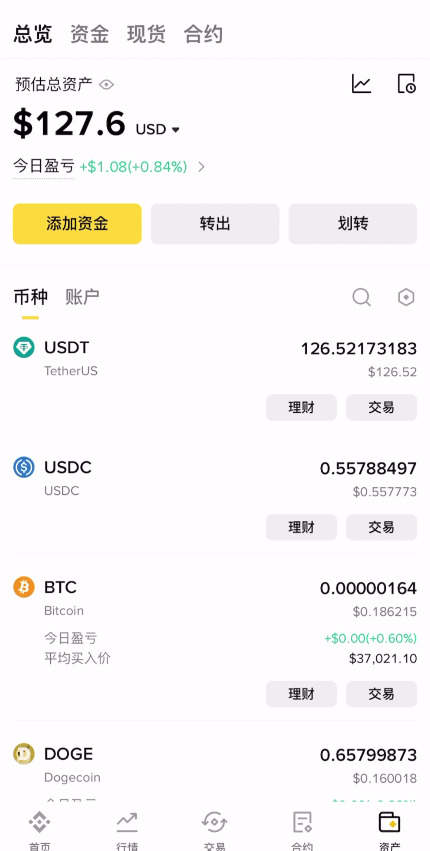 安币USDT提现到冷钱包详细步骤(2026最新):TRC20网络+地址核对指南