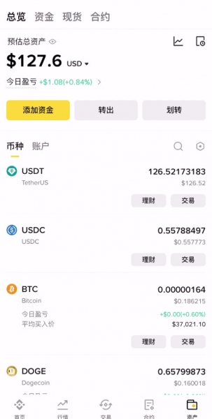 安币USDT提现到冷钱包详细步骤（2026最新）：TRC20网络+地址核对指南