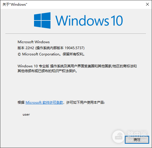 win10 edge深色模式搜索栏发白怎么办?浏览器背景异常修复教程