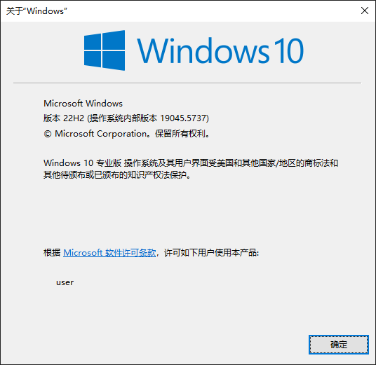 win10 edge深色模式搜索栏发白怎么办？浏览器背景异常修复教程