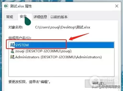 如何删除Windows中的顽固文件(如何删除电脑所有文件)