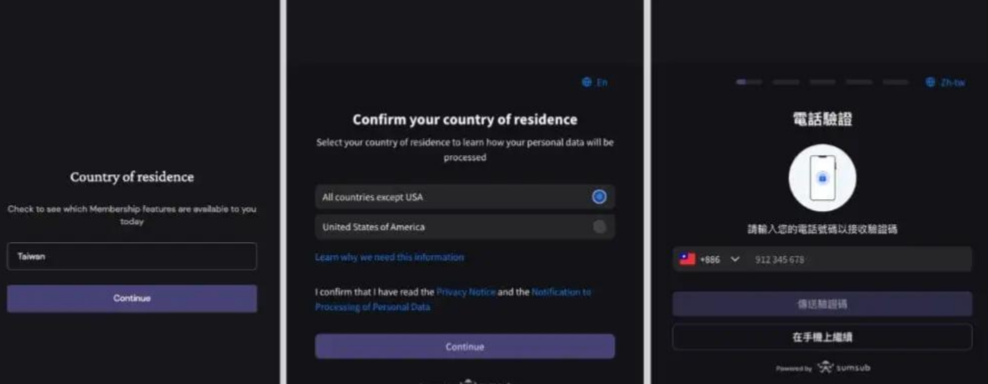 Ether.fi信用卡手续费多少? 如何办理Ether.fi信用卡?