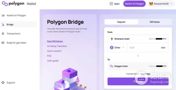 如何在不同链上实现USDT的互换？如何通过交易所和跨链桥完成USDT互换？