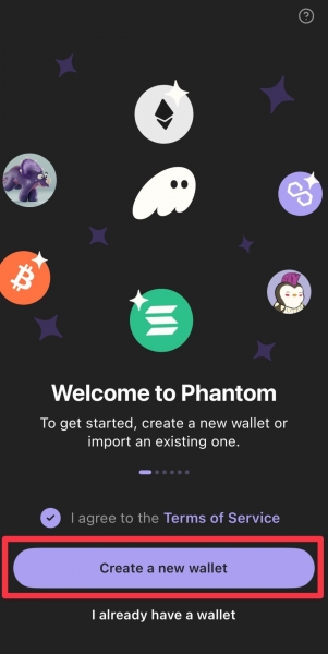 Phantom钱包官方下载地址、钱包买币、换币、质押全流程