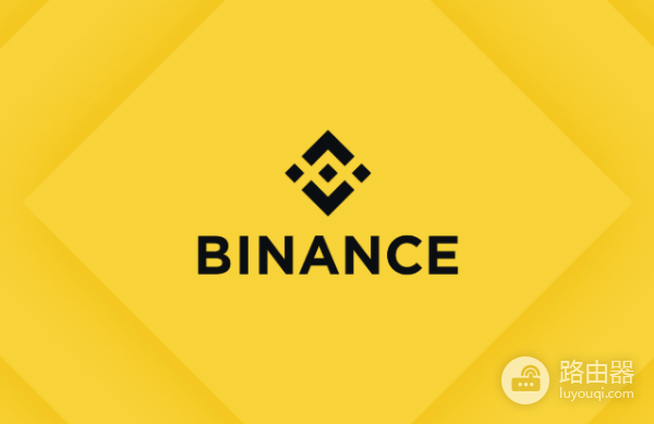 碧安“卖出至法币”功能详解(2026年1月最新实测分享)