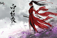 1650玩永劫无间蓝屏解决方法